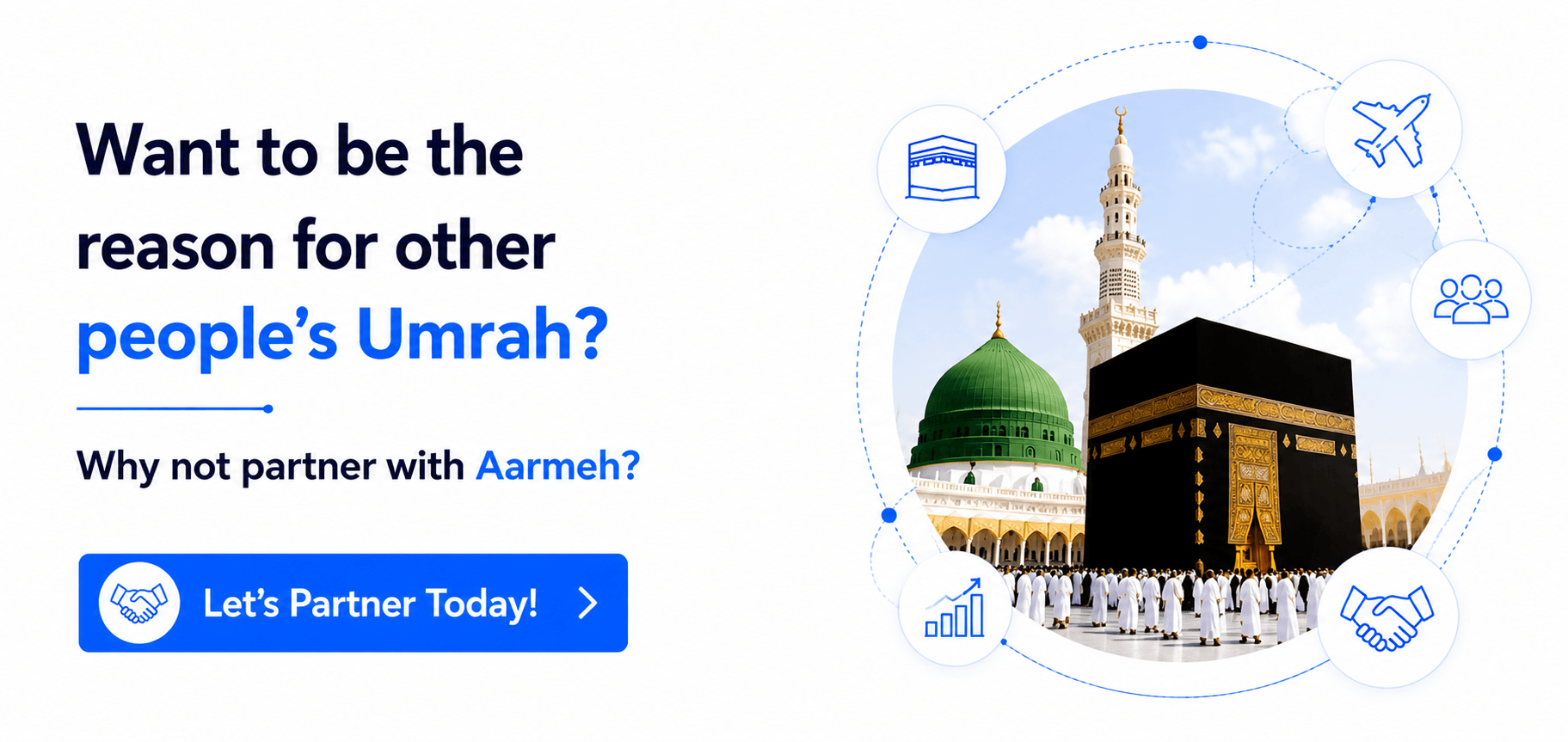 Umrah